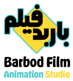Barbod Film Studio